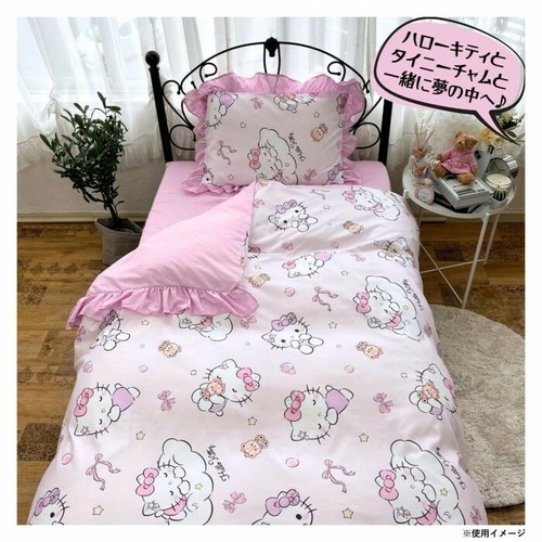Sanrio hello kitty volumen - sanrio,